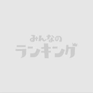 人気投票 1 34位 銀魂の主題歌ランキング みんなに最も愛されたop Edは みんなのランキング